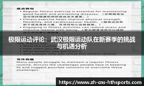 华体会(hth)平台